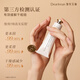 Unique Erin (Dear lrean) Feng Jianyu recommends fragrance hand cream Beidao Liuguang 35ml moisturizing and fragrant moisturizing cream with non-sticky texture
