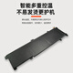 AEN für ASUS K501LB5200 K501L B31N1429 Laptop Batterie B31N1429