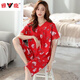 雅鹿100纯.棉睡衣女士夏季薄款短袖七分裤夏天家居服套装 6624 高品质纯棉 XXXL 150斤一165斤