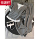 Hengyuanxiang Sports décontractés ensemble pour les femmes d'été 2025 Nouvelle célébrité Internet petite petite personne à la mode réduisant l'âge à manches courtes à manches courtes pantalons gris à deux pièces [ensemble en deux pièces] 3xl [suggéré 140-155jin [Jin est égal à 0,5 kg]]]]