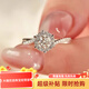 Pt950 platinum moissanite color ring for women, light luxury, high-grade six-claw 50-point diamond, true proposal, engagement, wedding diamond, Star Weaver Ring 50-point, light luxury model, the default live mouth can be adjusted in size