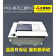 Brand new Mitsubishi PLCFX3U-16/32/48/64/80/128MR/MT/ES-A original programmable controller Boutique FX3U-128MR/ES-A