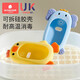 Scoornest (scoornest) children's mobile phone toys can bite babies 01 years old 2 puzzle early education baby simulation model music phone