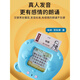 千奇梦儿童玩具学习机双语启蒙有声儿歌认识字插卡机宝宝早教卡片机 粉色猫咪+224繁体普通话英文