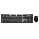 Logitech (G) K845 Clavier mécanique et souris Set G102 E-Sports Game Special Green Tea Axis Full Sans Impulse Eating Poulet Logitech K845 + G402-Table Pad [ensemble populaire] Axis rouge- [Game Player] x No X 104 Keys