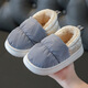 GOTOVAN winter cotton shoes for children boys and girls 2-9 years old non-slip warm down cloth waterproof baby shoes home cotton slippers down cloth - gray 28/29 size inner length 18CM4-5 years old