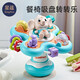 Xingyun Baby Essstuhl Spielzeug 0-1 Jahre alte Baby Esstisch Saugnäpfe 6 Monate oder mehr sieben oder acht 82 frühe Kindheit Bildung 3 Sonne Orange + Tumbler Stapelstapelturm