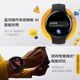 VivoiQOO WATCH 5 eSIM version, soft rubber, Haoyu black, Blue River operating system updated with new AI, e-sports game mode, 22 days Bluetooth battery life, smart watch