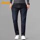 Jeep (Jeep) American Trendy Jeans Men's Loose Straight 2025 Summer New Casual Stretch Colters 6913 Blue [Jeep Officiel] 28 [90-105Jin [Jin est égal à 0,5 kg]]]
