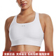 安德玛（Under Armour）圆领纯色Logo印花运动中强文胸女士白色 白色 XS