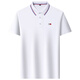 
Tommy Hee Kelly Men's Short Sleeve T-shirt Summer Thin Middle-aged Dad Loose T-shirt Lapel Polo 698 Big Red XH [Comfort Cotton] XL 175135-150Jin [Jin equals 0.5 kg] Wear