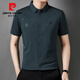 
Pierre cardin summer traceless ice silk free short-sleeved shirt for men's elastic new casual men's French short-sleeved shirt 6622 black L Recommended 105-120Jin [Jin equals 0.5 kg]