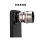 Fotorgear is suitable for iphone1213141516promax photography 17mm threaded mobile phone case carbon fiber apple 16promax protective cover iphone15 pro max