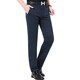 Jinba Men's Clothing (K-Boxing) Brand Men's Casual Pants Pure Cotton No Iron Middle-aged Business Casual High Waist Straight Pants Blue 9226-2 M Size 42 Waist 3 Foot 3 Waist 107C