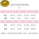 
G.DUCKKIDS children's pajamas 2025 new spring and autumn modal big children girls nightgown long-sleeved parent-child home clothes little girl 2M--ST-12189 One size 18 size (150-155)cm