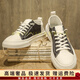 Hang TenGF canvas shoes for men's breathable thin one-legged canvas shoes casual and versatile white bottom black surface lace free ice silk black [sports shoe size] 40