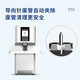 
Deli voucher binding machine for financial special fully automatic intelligent laser office accounting file hot melt riveting pipe binding and drilling 3884S [full automatic] LCD touch screen 60mm standard + backup drilling knife one