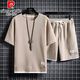 皮尔卡丹（pierre cardin）重磅华夫格短袖T恤男夏季宽松大码运动短裤套装工作服圆领透气潮 829黑色【套装】 M 100-120斤