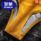 ROMON (ROMON) 3 men's pure cotton thong sexy U convex sports underwear fitness traceless large size cotton briefs T-shaped pants flower gray 1 2XL weight 145-165Jin [Jin equals 0.5 kg]
