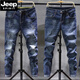 Jeep Spirit Teen Jeans Men 2025 Nouveau pantalon élastique mince jeans polyvalent pantalon de style coréen 9905 bleu 27
