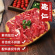 Warme Herrenküche Chaoshan Rindfleisch Hotpot, original geschnittene Dragon Rindfleisch -Schneeflocken -Fleischlöffel Kernel Fett Kelp Rindfleischscheiben Grillzutaten, Rindfleischball -Hotpot -Set * 2 Portionen, Gesamt 1500 g