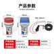 LED mini voltmeter power indicator signal light small digital display square ammeter thermometer Hertz AC voltmeter green_square