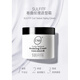 Hong Anze SULFITEemp Elastin Eggshell Membrane Curl Texture Cream Moisturizing and Smoothing Frizzy Damaged Magic Magic Volume Purple 120ml 120ml x 120ml
