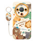 Cartoontier geeignet für Mate70 Mobiltelefon Hülle Huawei Mate70pro New Mate60pro Silicon Mate50 Solid Engel Eyes - Antike Weiß - Nm12171 Graffiti tierblau Huawei Mate_70