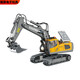 Pupan alloy remote control engineering vehicle boy excavator bulldozer dump truck children excavator toy electric remote control truck 9tong alloy dump truck upgrade version