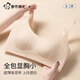 Urban Beauty Women's Underwear Women's Bra Thin Style Underwear Push-Up Anti-Sagging Anti-Expansion Auxiliary Breast Underwear Make Big Breasts Smaller Liquid Foundation Underwear Make Big Breasts Smaller - Pink Skin Color L -36.80BC 110-125Jin Jin is equal to 0.5kg
