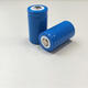 原装适配15270充电锂电池400mAh CR2 3.7V拍立得照相机碟刹锁红外 3个15270锂电池 3.7V