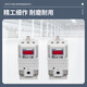 
SMC proportional valve ITV1050-311L
