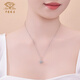 Chinese jewelry pt950 platinum dream catcher necklace plain chain, versatile and fashionable clavicle chain, Valentine's Day gift for girlfriend and wife, platinum dream catcher chain, weighs about 4g
