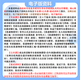 26 Examen de ingreso de posgrado de la Universidad de China Ocean 806 Física general de la Universidad del Ocean Ingeniería óptica Optoelectronics Preguntas de prueba preliminares Conjunto completo de paquetes Tres libros de libros en papel sin conjunto completo de materiales y videos electrónicos