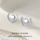 CRD Ke Laidi Spot Sparkling PT950 Love Platinum Earrings Small, Sweet and Versatile Gift for Girlfriend 2.65g