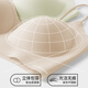 Duoduo Cotton Glitter Thin Strap Underwear Women's 10A Antibacterial Summer Ultra-Thin Breathable Vest Bra Invisible Skin L