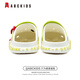 ABC KIDS children's hole shoes for girls summer breathable soft-soled sandals wear beach slippers White - Astronaut size 32 suitable for feet length about 18cm