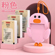 Beizhilu Kinderbaby Chinesische und englische frühe Bildungsmaschinenkarte Erleuchtung Zweisprachiger Audioerkennung Toy Card Learning Machine Frühschulaufladbare Modell [Duck Blue] Dreihundert Tang Gedichte