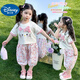 
Disney baby girls short-sleeved suit summer 2025 new fashionable children's KT cat casual pants fashionable baby cartoon two-piece kitten pink suit 120 (upgraded model)