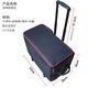 Taizixue Guitar Audio Singing Speaker Special Mobile Trolley Bag with 5 Universal Wheels Outdoor Instrument Protection Bag Trumpet Trolley Bag