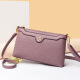 Beihu New genuine leather clutch bag for women single shoulder bag Korean style cowhide fashion mother hand grabbing mobile phone coupon wallet black