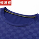 Hengyuanxiang [7A Antibacterial] Daddy's summer ice silk t-shirt cool cool summer middle-aged and elderly men's short-sleeved T-shirt 683 gray M Recommended 80-110Jin [Jin equals 0.5 kg]