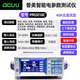 
Power meter AC DC digital harmonic high-precision ripple current electrical energy electrical parameter measuring instrument PM9901 [single AC] 20A+ alarm + 4 windows