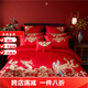 Mercury Series Hundred Sons Pictures Dragon and Phoenix Embroidery Wedding 200 Count Pure Cotton Four-piece Set Pure Cotton Wedding Bed Sheets and Quilt Covers Big Red Bedding Love at First Sight 1.5-1.8m Bed Cover Style Four-piece Set