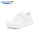 Skechers Nouveaux baskets classiques de 6-12 ans auto-opérées pour filles Chaussures décontractées confortables et polyvalentes 405681L