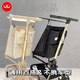 Wan ya xiaohuzi t18 wan ya t2 bolso colgante proco x2 bebé bueno v11 accesorios de carriola bolsa de almacenamiento de mechón de bolsillo universal blanco: toldo lolita (regalo