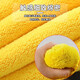 COODORA car wash towel, special large rag for wiping cars, double-sided thickening, no lint, no marks, 75*35cm/2 pack