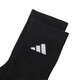 阿迪达斯 （adidas） 袜子男女袜夏季新款三双装低帮透气篮球运动训练休闲袜 JC9272/黑白灰/中筒/三双装 [S]建议鞋码:35-38/22-24cm