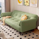 Yaji Sofa Bett integriertes Dual-Purple-Katzenklauenhaut 2025 Neues Doppelsofa Haushalt Wohnzimmer Elefant Ohr Schlafzimmer Sofa Beige [verbessertes Katze kratzend Katze] Dreifach 1,7 m +2 Kissen Kissen
