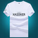 Soodu Shark European kurzärmelig T-Shirt Männer Sommer Feste Farbe Mercerated Cotton Letter Print Weiß [6218#] S [90-120jin [Jin ist gleich 0,5 kg]]